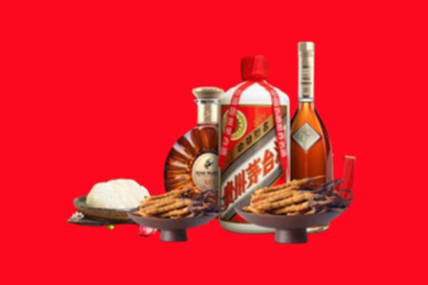 五峰县烟酒回收礼品