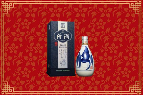 高价求购：五峰县回收汾酒
