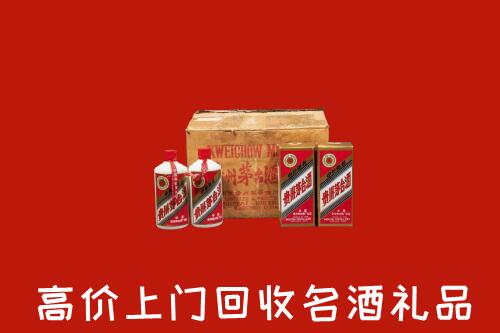 收购行情：五峰县回收铁盖茅台酒