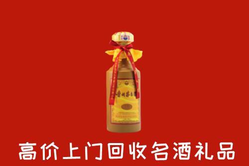 五峰县回收十五年茅台酒
