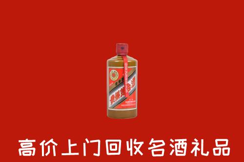 五峰县回收陈酿茅台酒