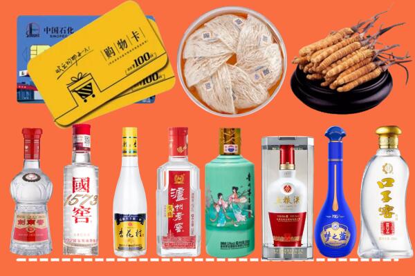 五峰县烟酒回收虫草
